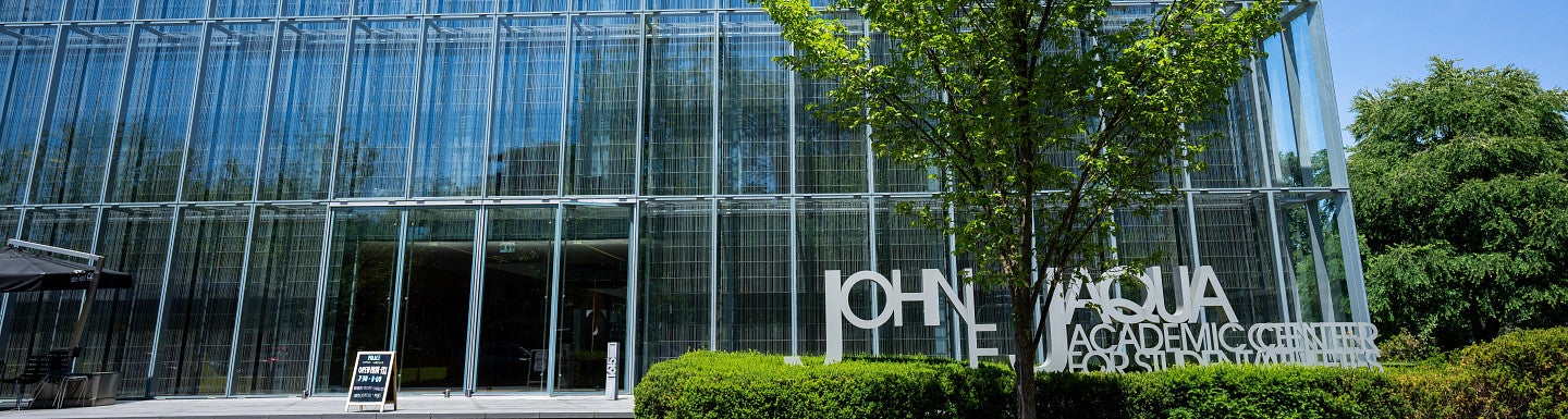 exterior view of the jaqua center